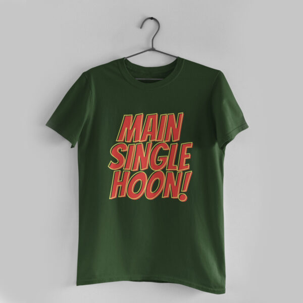 Main Single Hoon Olive Green Round Neck T-Shirt